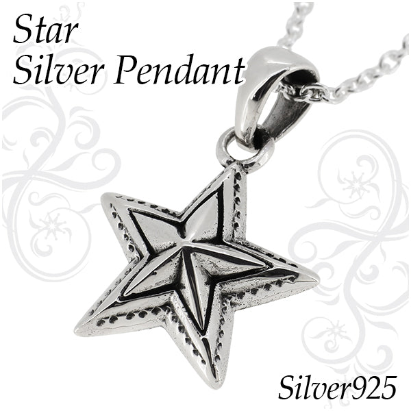 シルバー925 ネックレス Silver Necklace -Tsuchime Initial- シルバー ネックレス