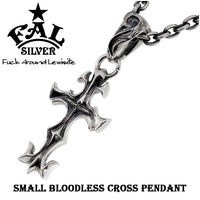 商品番号 fal-fa-p-0006-chain のアクセサリー