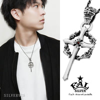 商品番号 fal-fa-p-0083-chain のアクセサリー