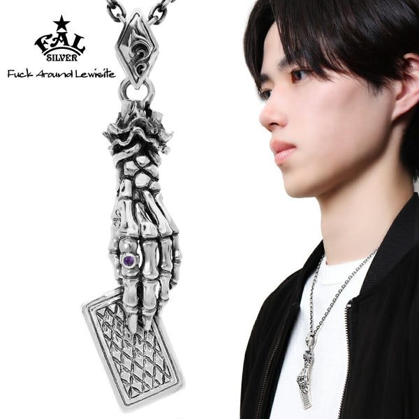 商品番号 fal-fa-p-0092 のアクセサリー