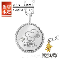 商品番号 fbj-klnil0012 のアクセサリー