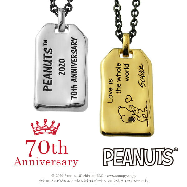 商品番号 fbj-kni20013-14 のアクセサリー