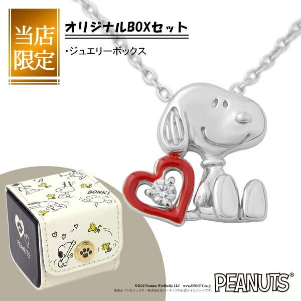 商品番号 fbj-knil0025-box のアクセサリー