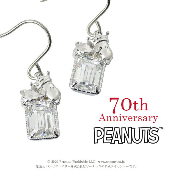 商品番号 fbj-kpil0006 のアクセサリー