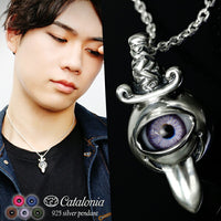 商品番号 fc-cp-14-chain のアクセサリー