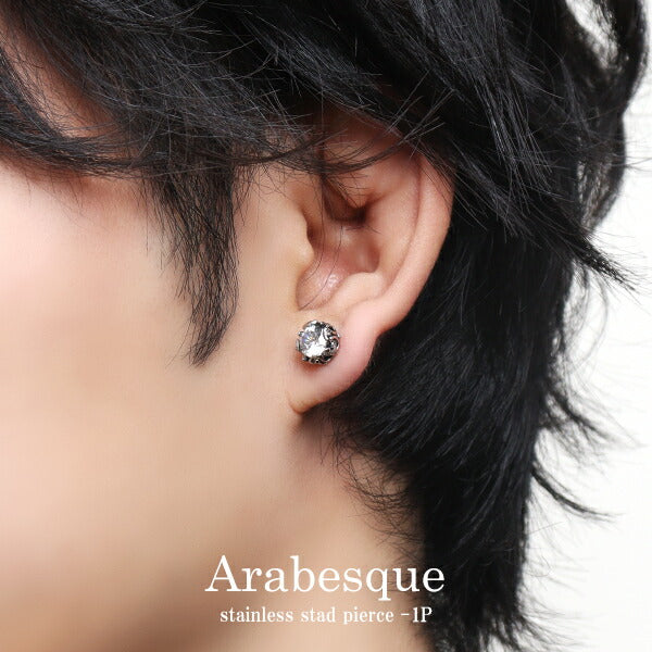 商品番号 fe-5730021 のアクセサリー