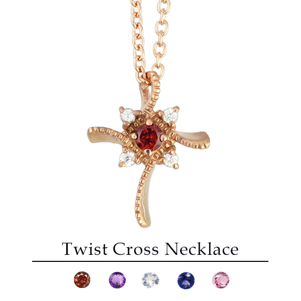 商品番号 ff-pn1688 のアクセサリー