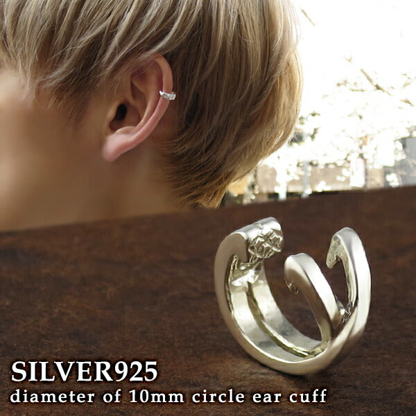 商品番号 fg-e54 のアクセサリー