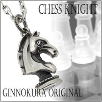 商品番号 fg-kt14-chain のアクセサリー