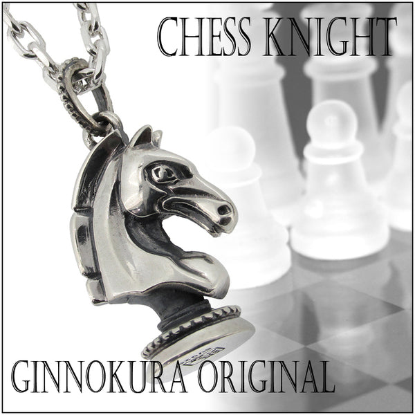 商品番号 fg-kt14-chain のアクセサリー