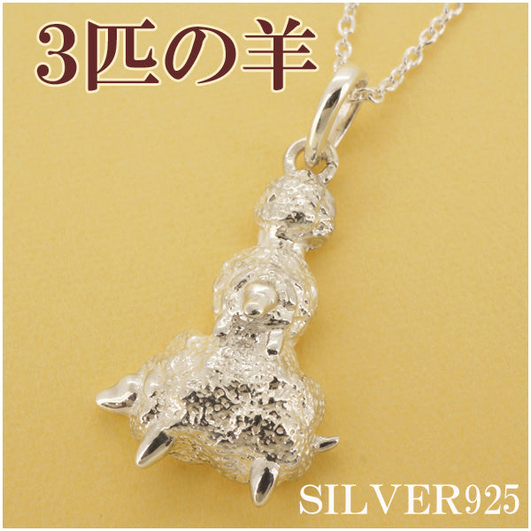 商品番号 fg-kt16 のアクセサリー