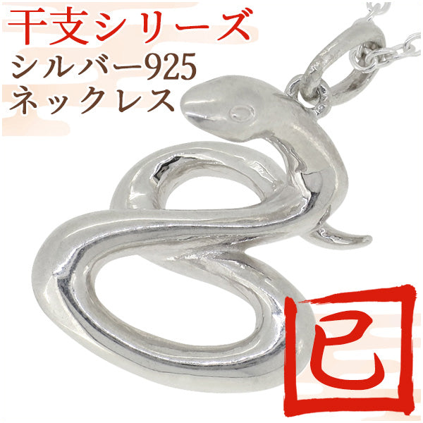 商品番号 fg-kt26 のアクセサリー