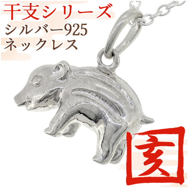 商品番号 fg-kt27 のアクセサリー