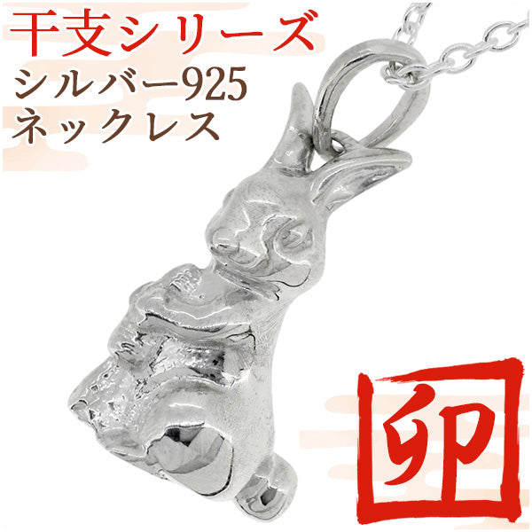 商品番号 fg-kt28 のアクセサリー