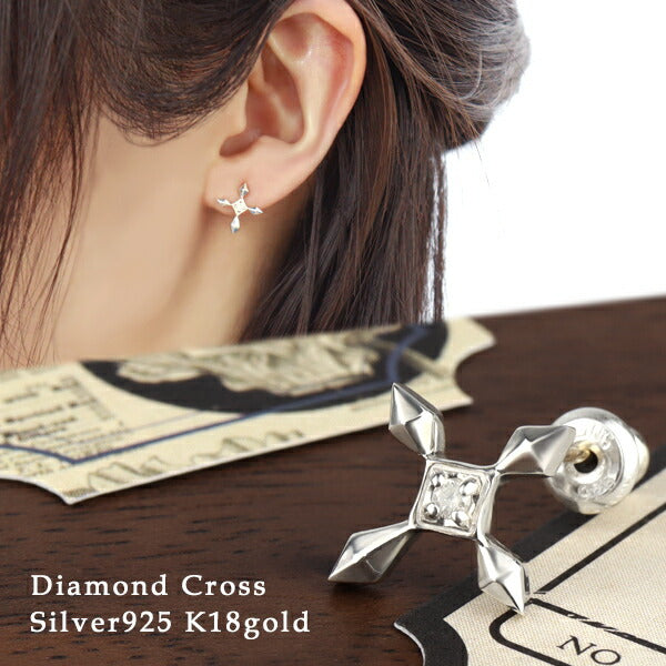 商品番号 fg-op02 のアクセサリー