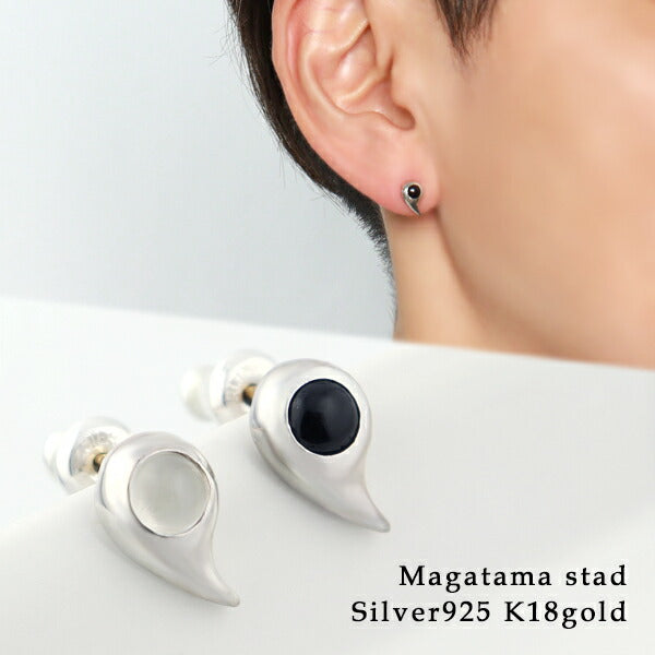 商品番号 fg-op03-04 のアクセサリー