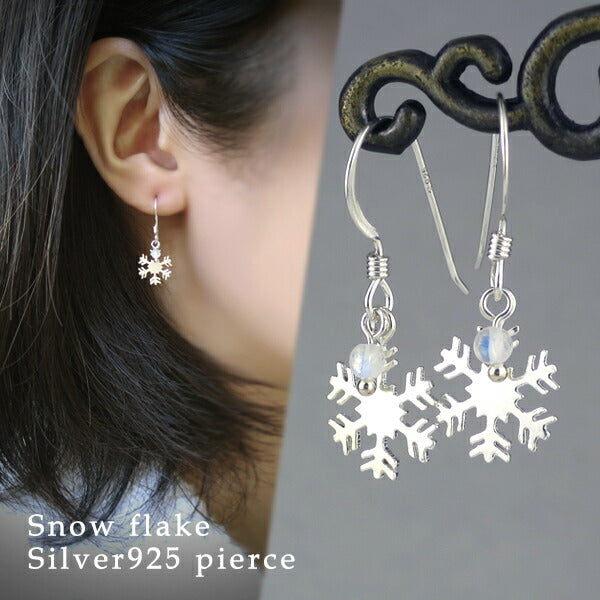 商品番号 fg-p01 のアクセサリー