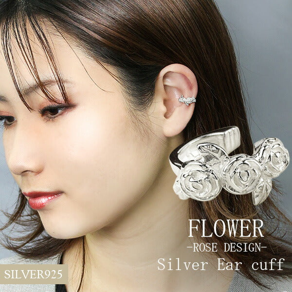 商品番号 fg-p05 のアクセサリー