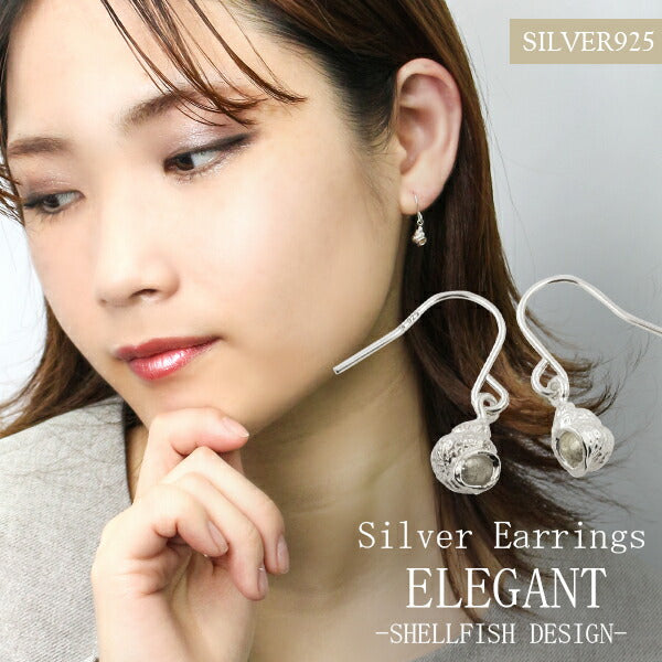 商品番号 fg-p07 のアクセサリー