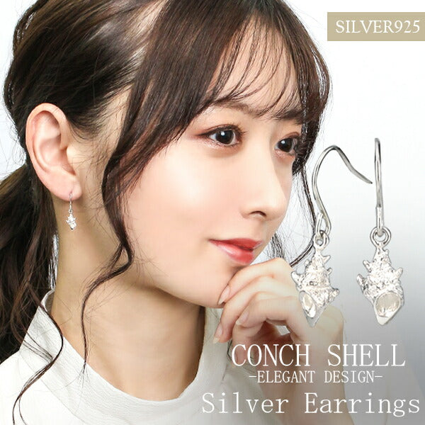 商品番号 fg-p09 のアクセサリー