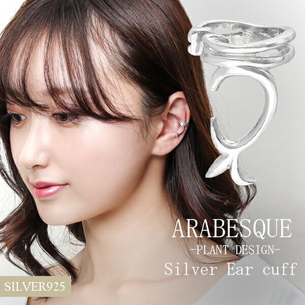 商品番号 fg-p103 のアクセサリー