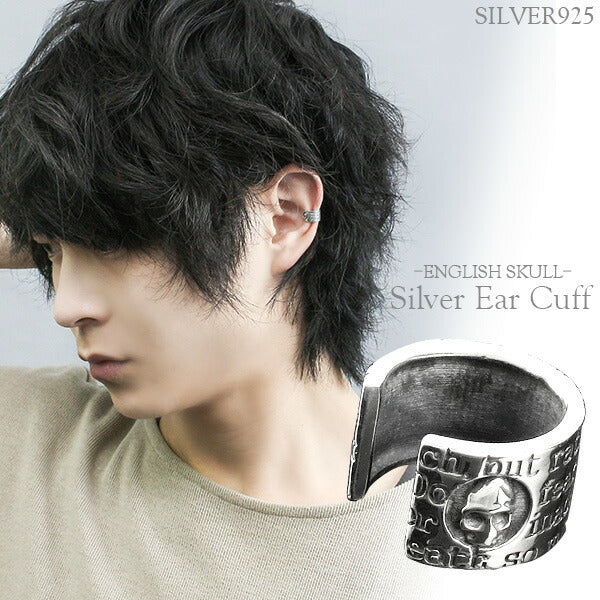 商品番号 fg-p113 のアクセサリー