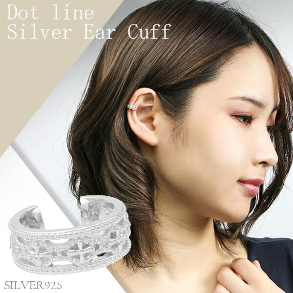 商品番号 fg-p125 のアクセサリー