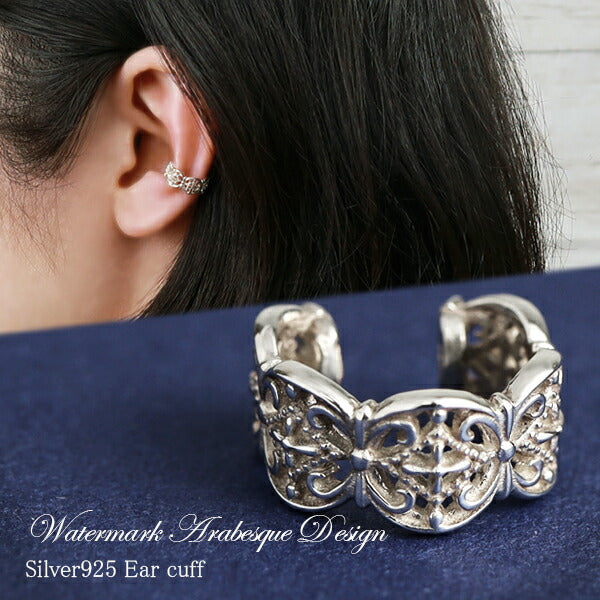 商品番号 fg-p126 のアクセサリー