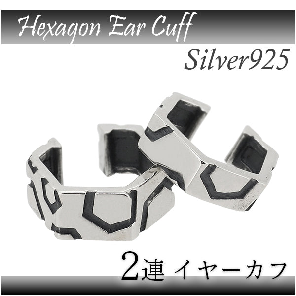 商品番号 fg-p165 のアクセサリー