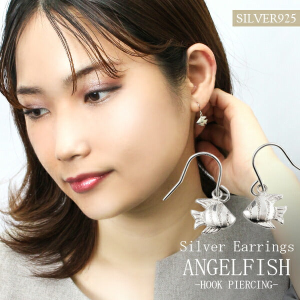 商品番号 fg-p17 のアクセサリー