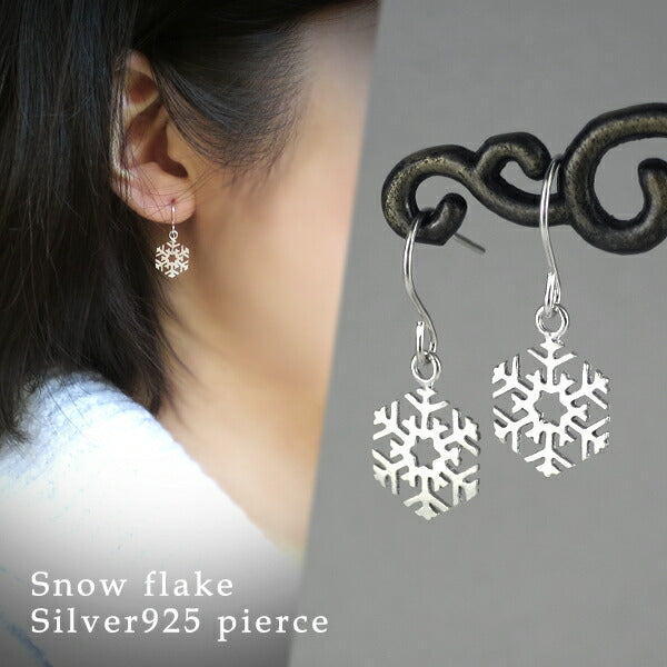 商品番号 fg-p18 のアクセサリー