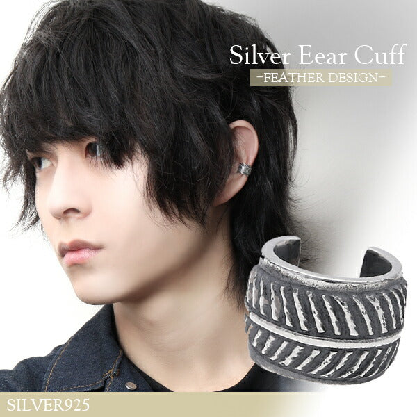 商品番号 fg-p76 のアクセサリー