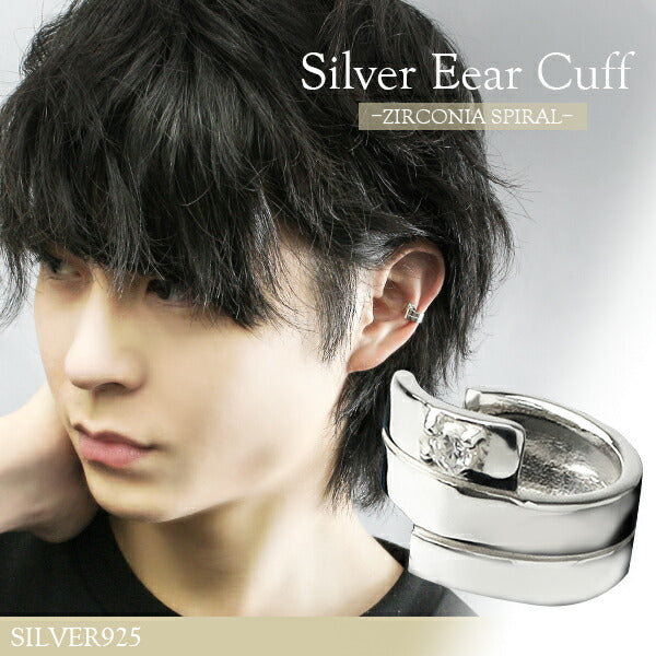 商品番号 fg-p79 のアクセサリー