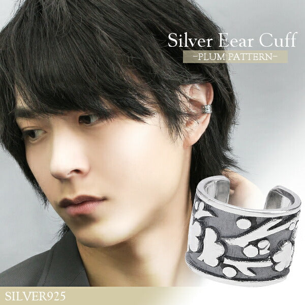 商品番号 fg-p86 のアクセサリー