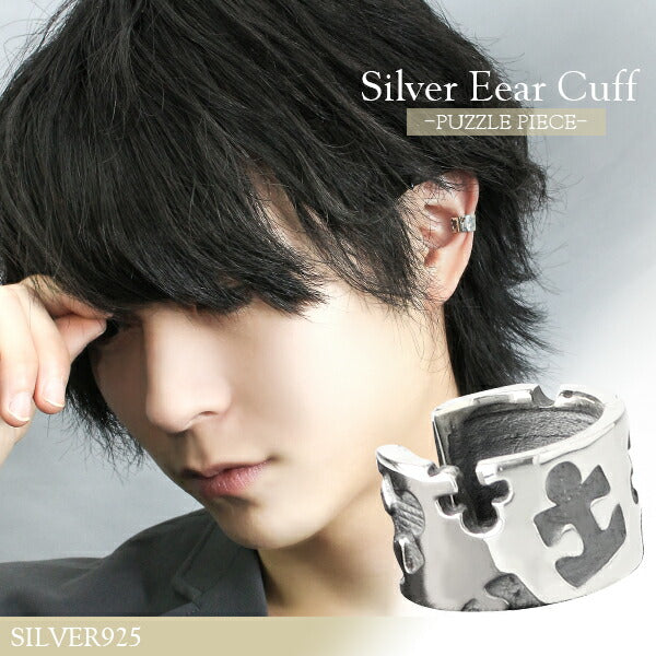 商品番号 fg-p90 のアクセサリー