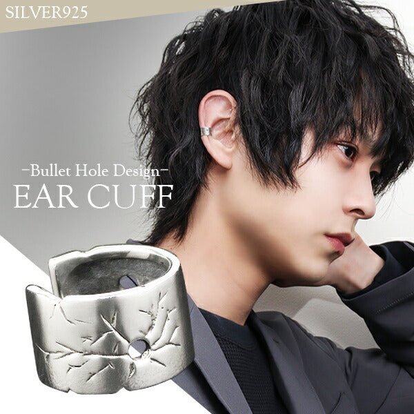 商品番号 fg-p91 のアクセサリー