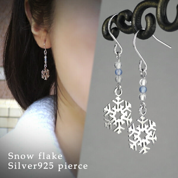 商品番号 fg-p98 のアクセサリー