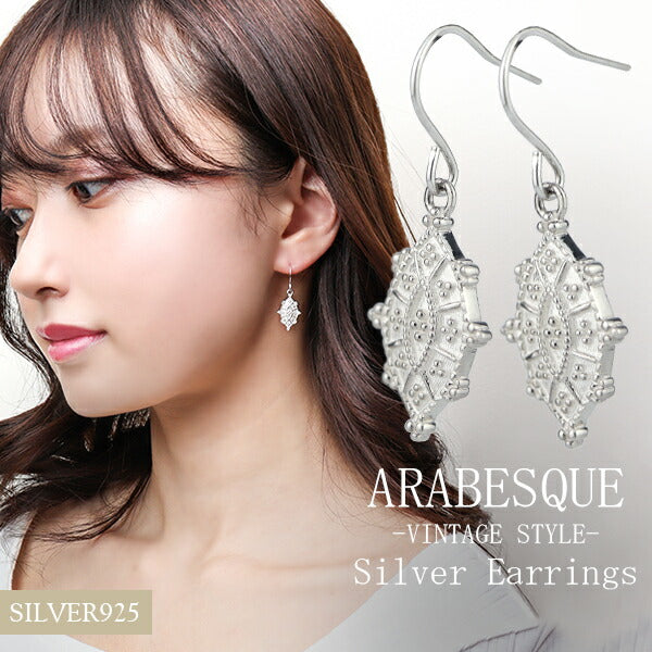 商品番号 fg-p99 のアクセサリー