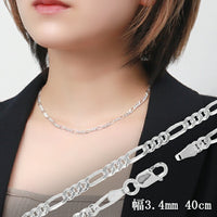 シルバーチェーン ネックレス チェーン フィガロチェーン 幅約3.4mm