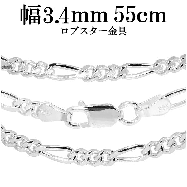 商品番号 fg100-55 のアクセサリー