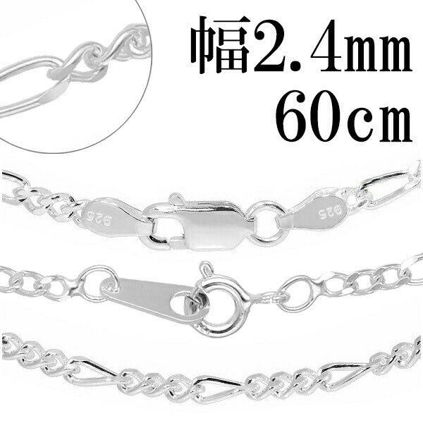 商品番号 fg70-60 のアクセサリー