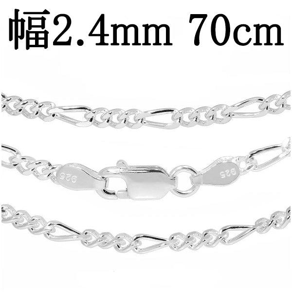 商品番号 fg70-70 のアクセサリー