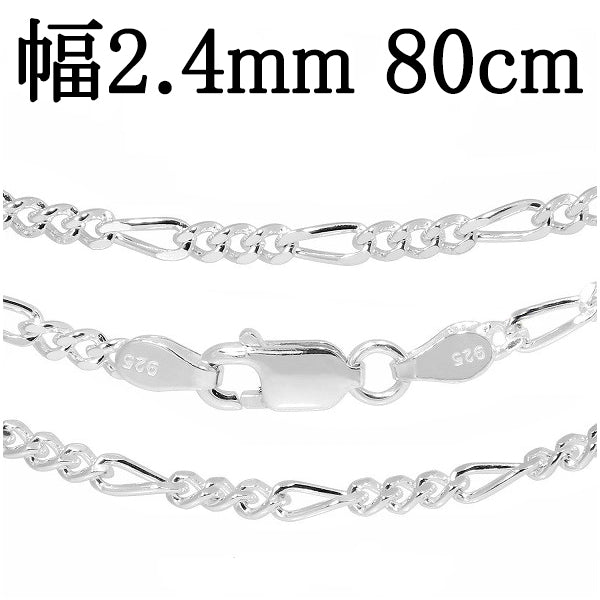 商品番号 fg70-80 のアクセサリー