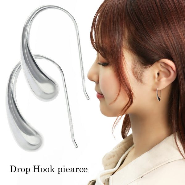 商品番号 fh-0020249sve のアクセサリー