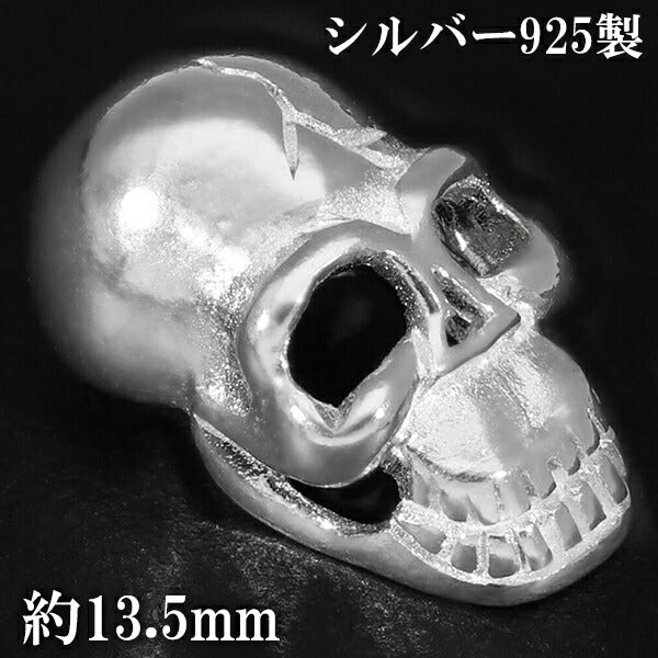 商品番号 fh-7400071t のアクセサリー