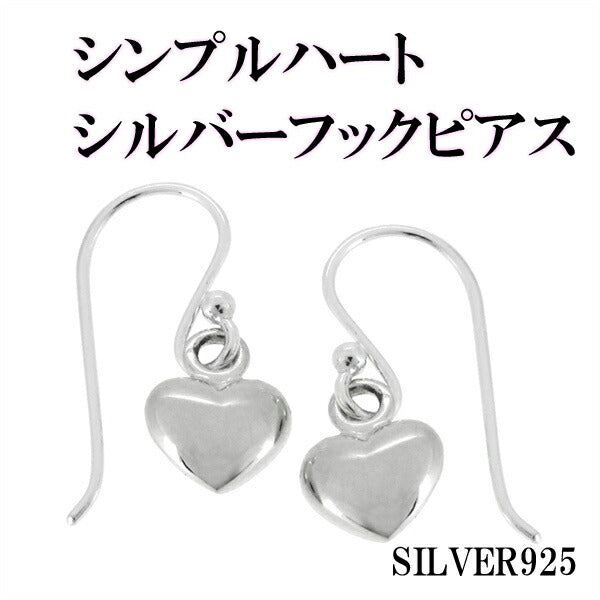 商品番号 fh-p181 のアクセサリー