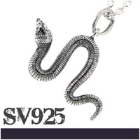 商品番号 fh-t258-chain のアクセサリー