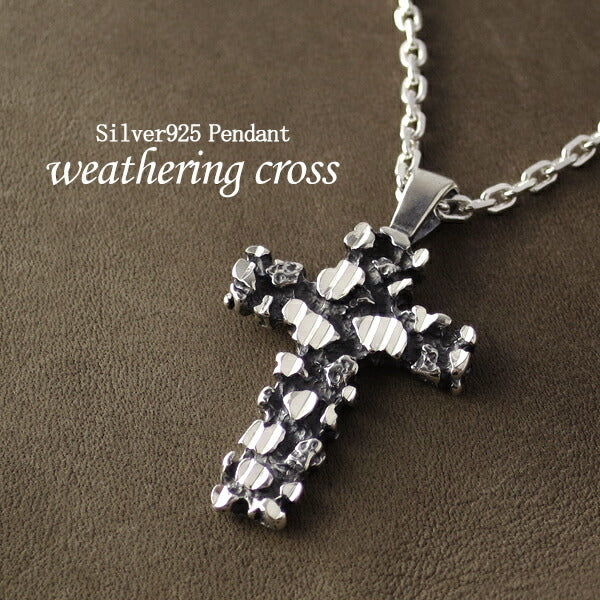 商品番号 fh-t265-chain のアクセサリー