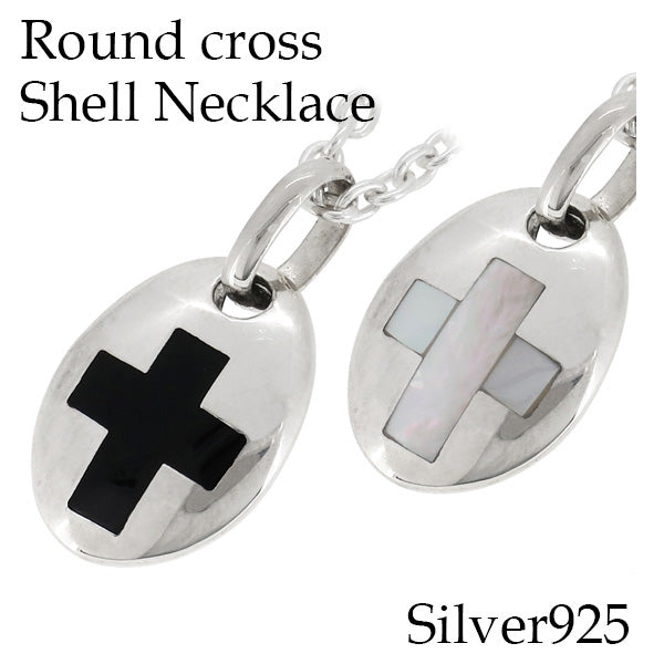 商品番号 fh-t281-chain のアクセサリー