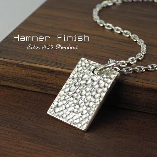 商品番号 fh-t51-chain のアクセサリー